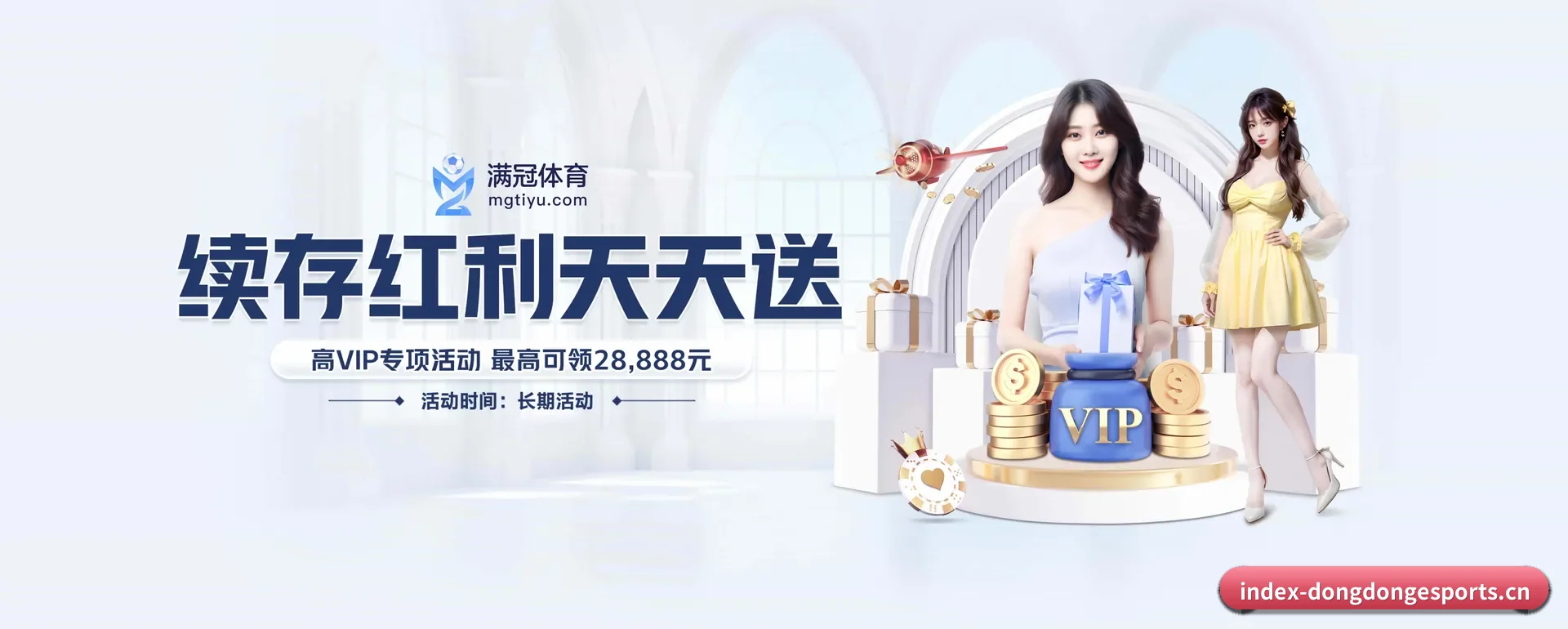 技术上往前走了一步